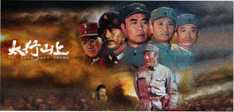 经典国产剧反复刷片单推荐